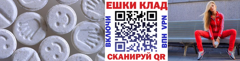 Ecstasy Дубай  Жуков 