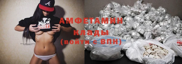 мескалин Алзамай