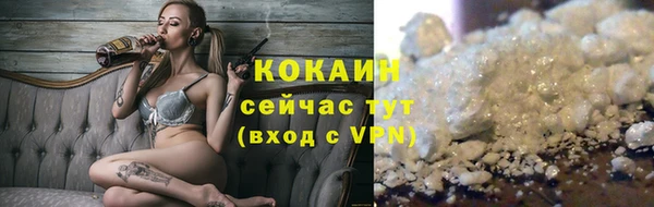 экстази Пересвет