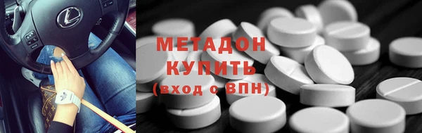мескалин Алзамай