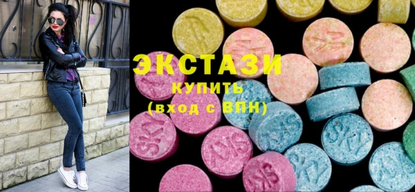 мескалин Алзамай