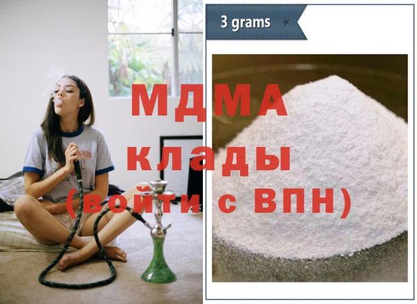 дмт Алексин