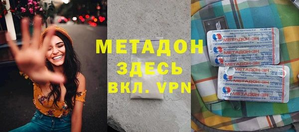 мескалин Алзамай