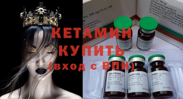 мескалин Алзамай