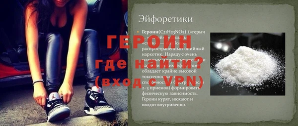 дмт Алексин