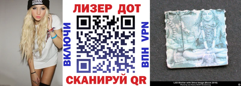 Марки N-bome 1500мкг  Жуков 